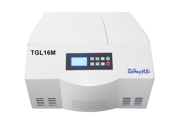 高速冷凍離心機(jī) 高速冷凍離心機(jī)