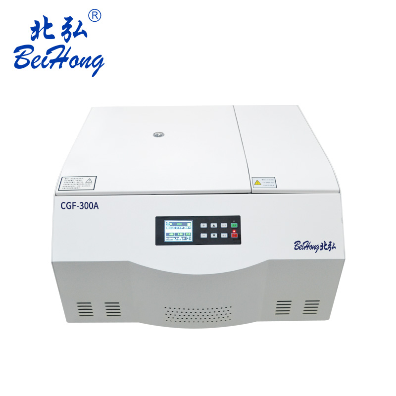 CGF-300A變速低溫離心機,醫(yī)用美容離心機(圖1) CGF-300A.jpg