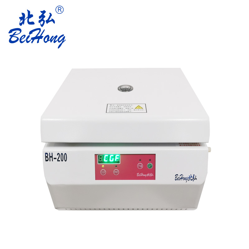 CGF變速離心機CGF/PRP/PRF醫(yī)用離心機(圖1) BH-200.jpg