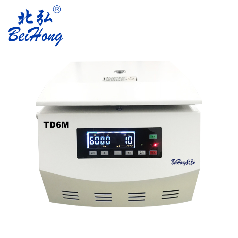 TD6M臺(tái)式低速實(shí)驗(yàn)室離心機(jī)10-100ml均可(圖1) TD6M.jpg