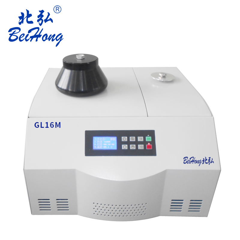 GL16M臺式大容量高速冷凍離心機(圖1) GL16M.jpg
