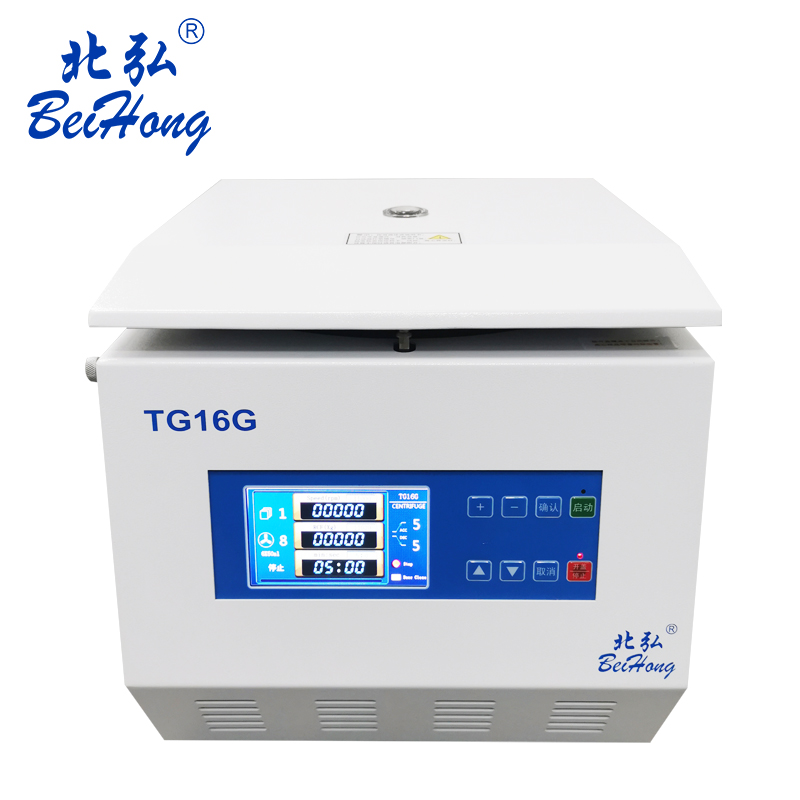 TG16G臺(tái)式高速離心機(jī) 實(shí)驗(yàn)室大容量(圖1) TG16G.jpg