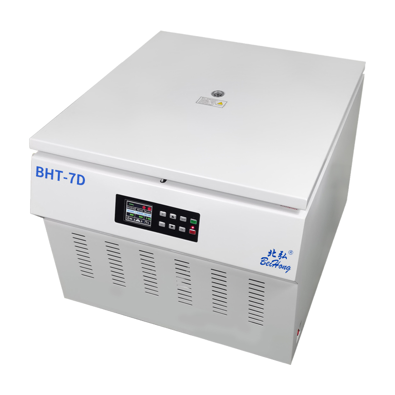 BHT-7D大容量離心脫泡機(jī)(圖1) BHT-7D大容量離心脫泡機(jī)(圖1)