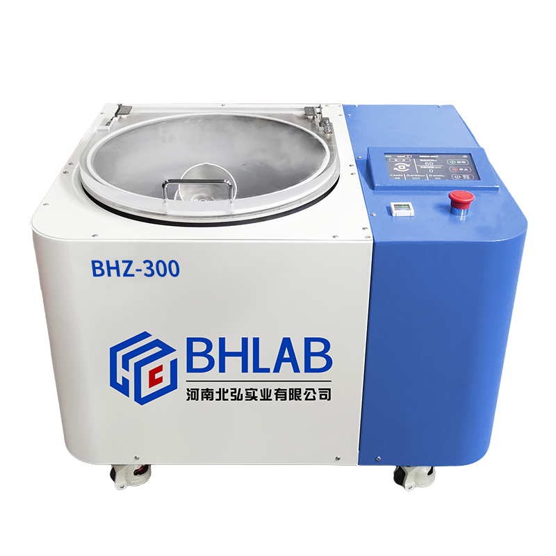 北弘BHZ-300真空攪拌脫泡機(jī)(圖1) 北弘BHZ-300真空攪拌脫泡機(jī)(圖1)